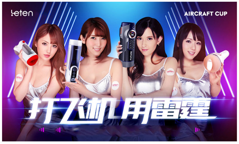 Hang do choi tinh duc Leten